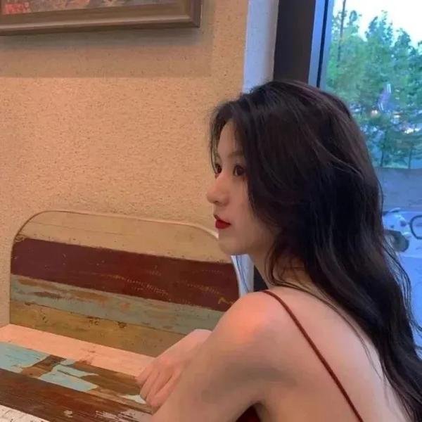 残酷
